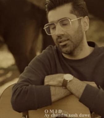 امید رسول پور ئای چنده خوشم ده وی